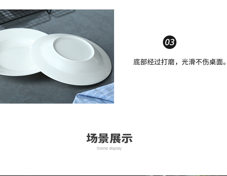 Ipads porcelain child food dish suits for combination creative household pure white plate deep dish soup plate of jingdezhen ceramic plates