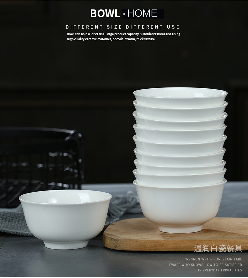 Pure white ipads China rice bowls contracted ceramic bowl porringer rainbow such as bowl home eat bread and butter of jingdezhen tableware bowls