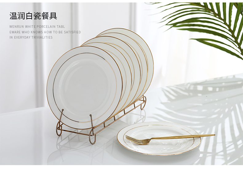 Disk beefsteak plate combination suit household up phnom penh ipads China breakfast dish dish creative ceramic plate plate