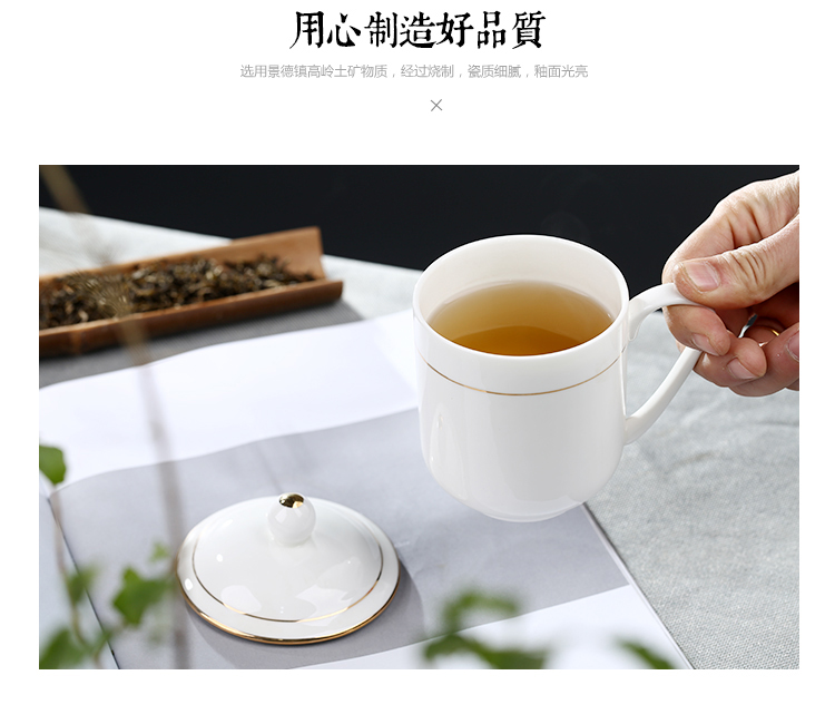 Jingdezhen ceramics with cover cup personal office cup home ipads porcelain cup custom paint and meeting gift mugs