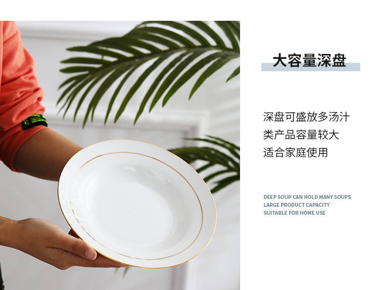 Ceramic dish LIDS, creative household deep dish 8 inch up phnom penh dish dish of jingdezhen porcelain ipads son food dish