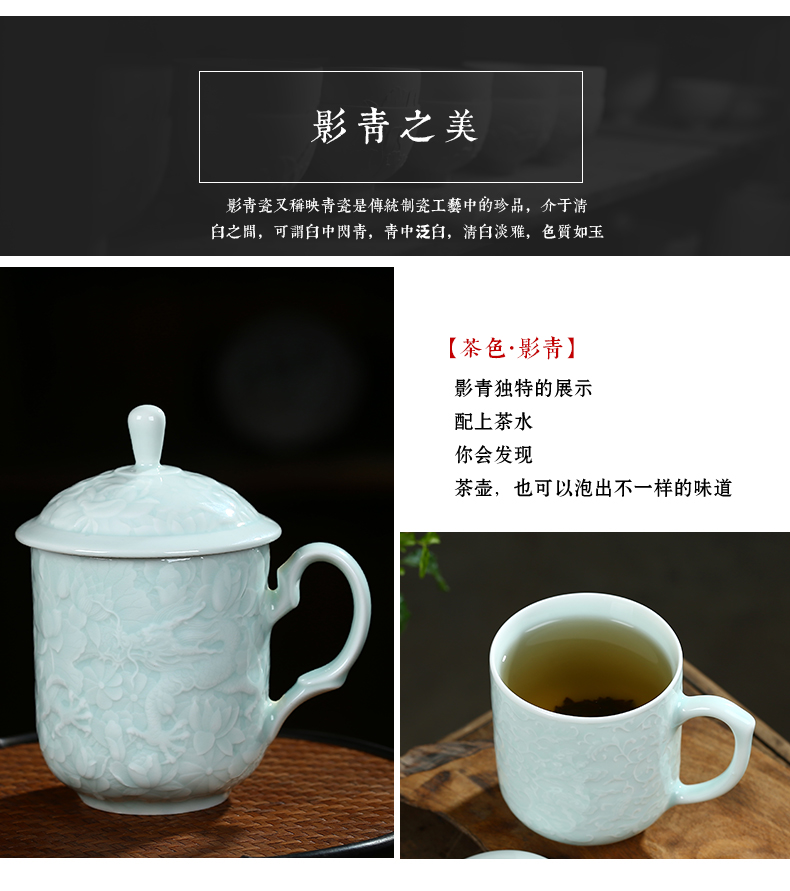 Shadow blue its office cup of jingdezhen ceramic cups with cover household glass tea cup personal gift cup cup