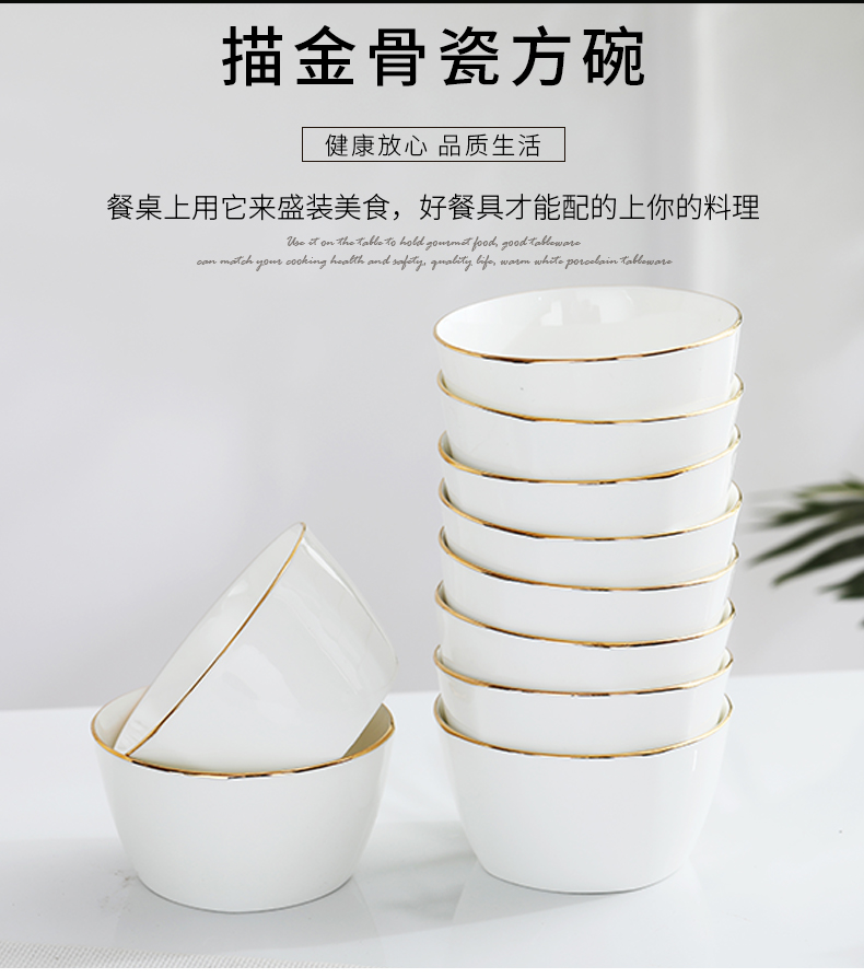 Jingdezhen ceramic bowl home eat bowl creative Japanese party bowl up phnom penh small bowl of soup bowl ipads porcelain rice bowls