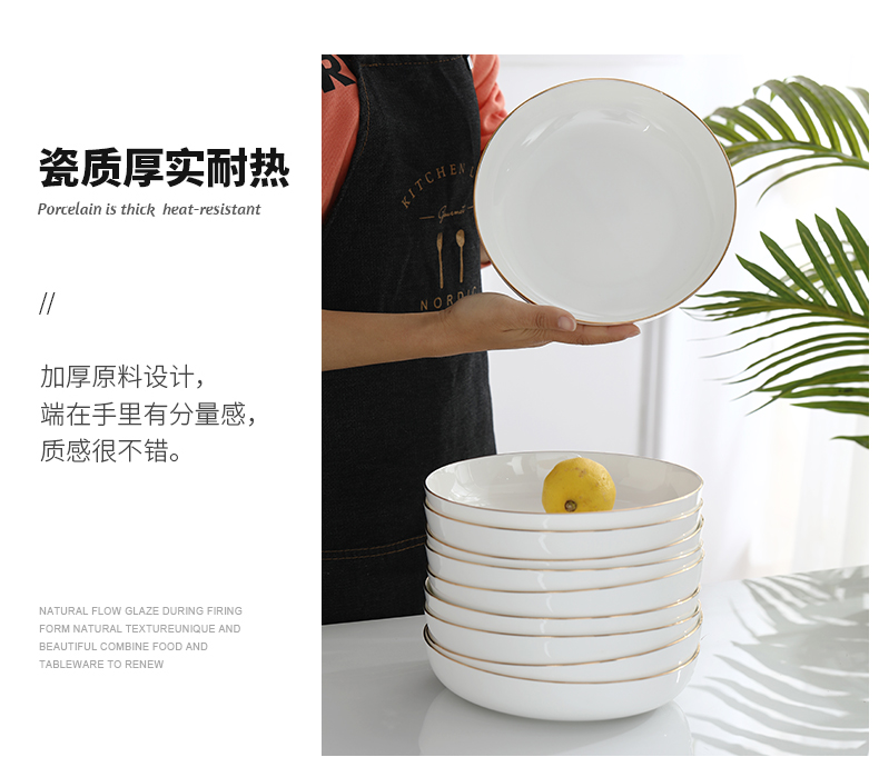 Jingdezhen ceramic creative household deep soup plate rice dish dish up phnom penh plate plate ipads porcelain dishes