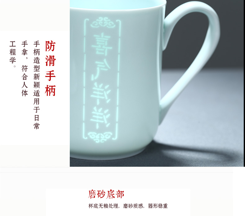 Jingdezhen shadow green and exquisite porcelain teacup creative zodiac ceramic cups with cover office cup tea cup gift cups