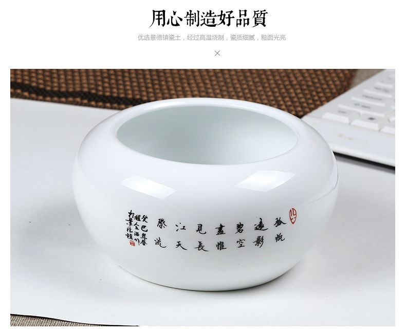 Jingdezhen ceramic pen XiCha XiCha sea household ceramic ashtray desktop garbage cylinder creative furnishing articles in the living room