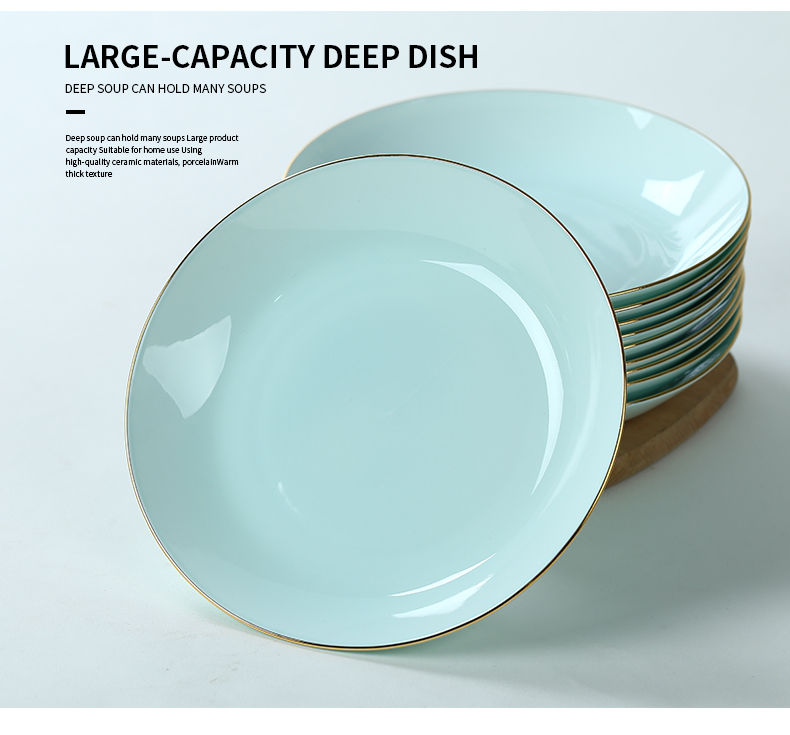 Jingdezhen ceramic dish 8 inches deep dish creative celadon dish dish soup ipads porcelain dish dish of household