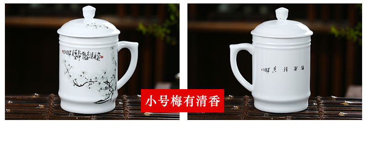 Jingdezhen ceramic big cups porcelain cup with cover personal mark cup home boss cup 1000 ml gift porcelain cup