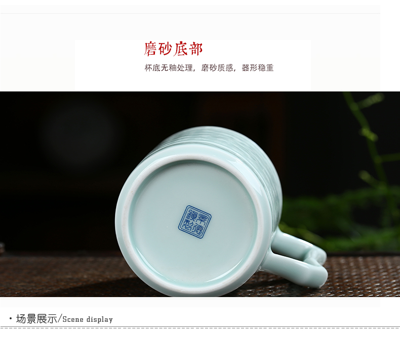 Jingdezhen ceramic tea BeiYing green hand - carved the personal office glass cup with cover cups gift cups