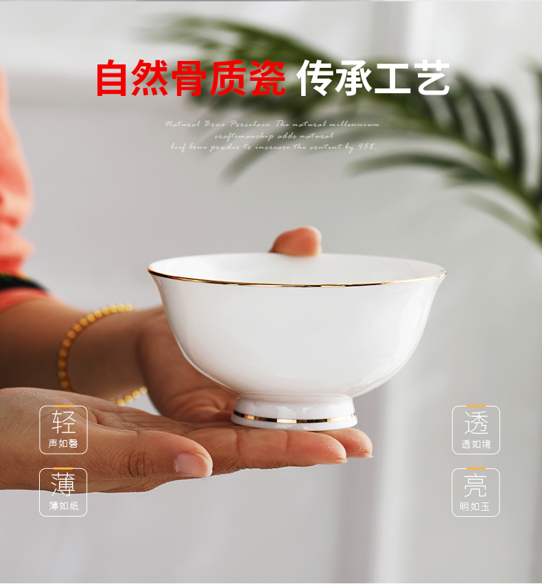 Jingdezhen ceramic bowl home eat rice bowl up phnom penh soup bowl rainbow such always prevent hot tall bowl bowls ipads porcelain rice bowls