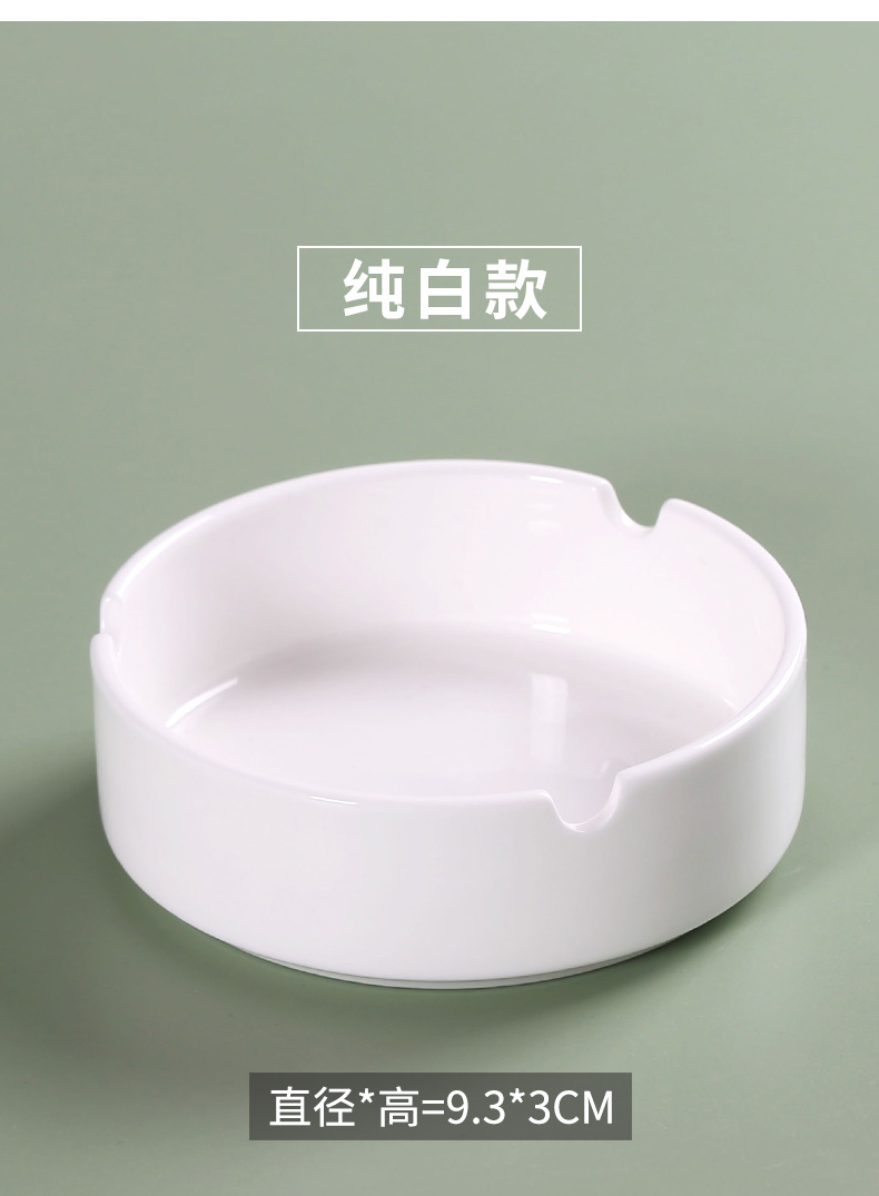 Ceramic ashtray creative move trend of Chinese public ashtray home sitting room contracted the custom office