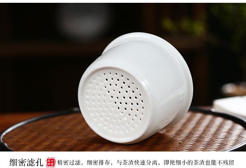 Jingdezhen ceramic tea cup with cover filter glass cup separation and exquisite porcelain tea cups office gift cups