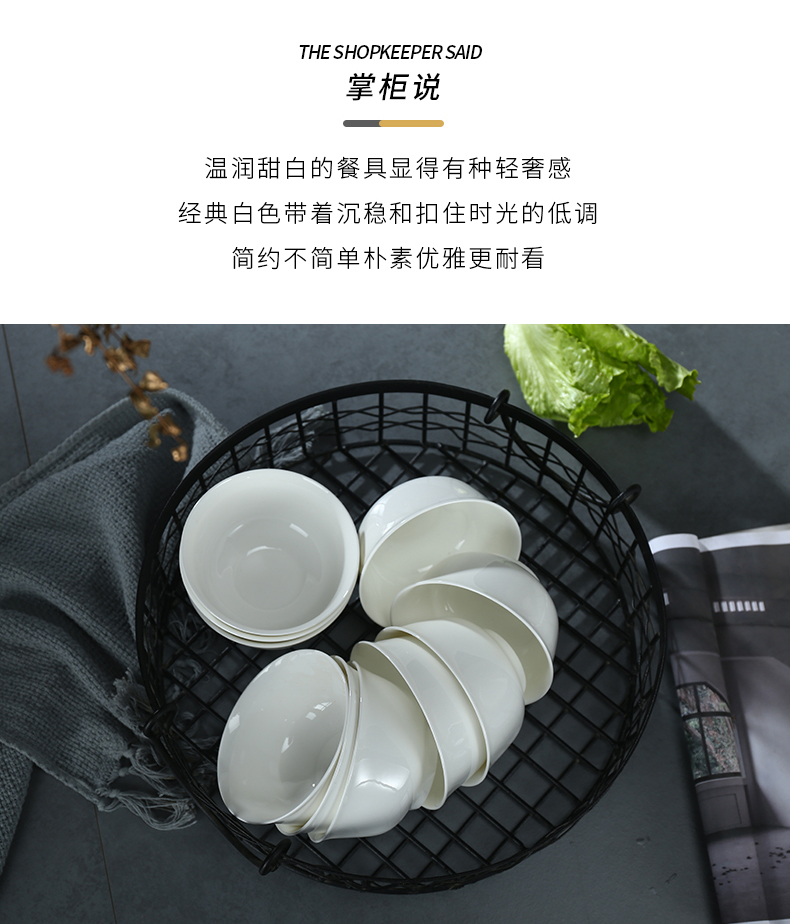 Pure white ipads China rice bowls sets jingdezhen ceramic tableware for large household jobs porringer rainbow such use