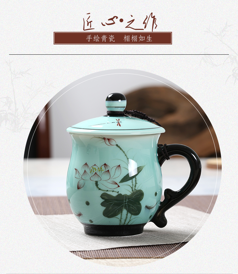 Celadon teacup with cover tea cup office glass cup of jingdezhen ceramic hand - made personal gift cup cup