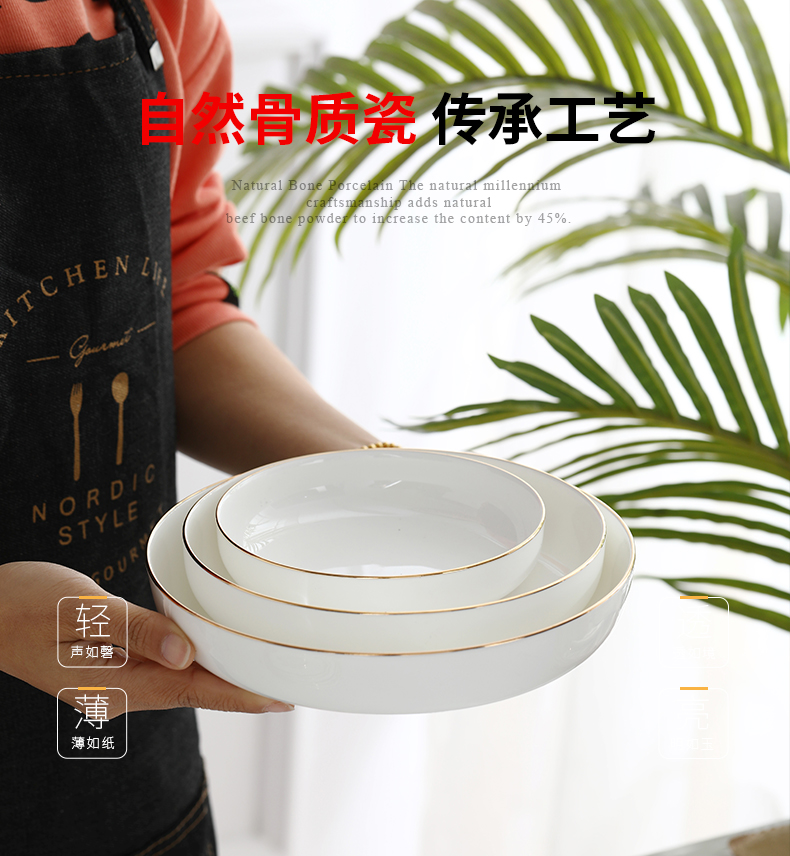 Ipads porcelain child suit combination of household deep dish dish dish soup European - style up phnom penh dish ceramic tableware food dish