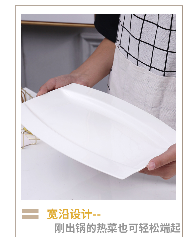 Number 12 inch fish ipads porcelain dish of household oval white steamed fish plates rectangular jingdezhen Chinese microwave oven
