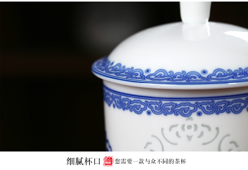 Jingdezhen porcelain and exquisite porcelain cup with cover ceramic tea keller CPU work present household glass cup