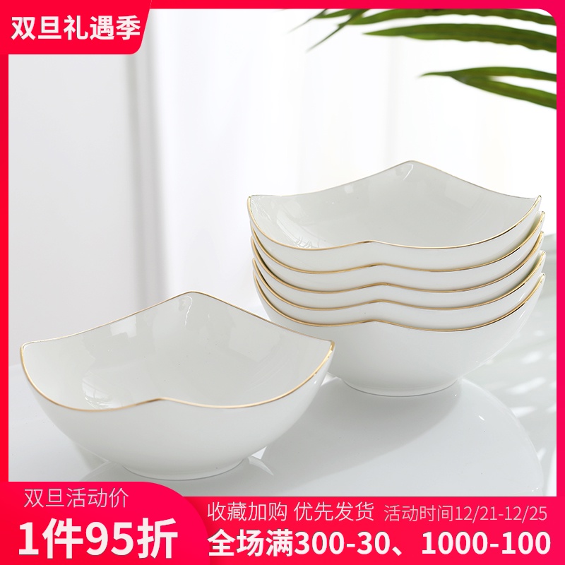 Ceramic bowl suit household Japanese Jin Bianfang creative combination salad bowl bowl large breakfast bowl of ipads China rainbow such use