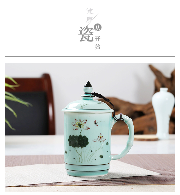 Celadon personal glass cup with cover office of jingdezhen ceramic hand - made cup gift cup large household tea cup