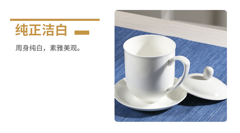 Jingdezhen ceramic cups white household ipads porcelain cup with cover office personal tea cup custom logo