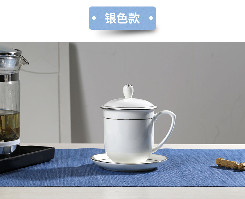 Jingdezhen ceramic tea cup with cover household ipads porcelain cup of water glass office meeting mark cup printing logo