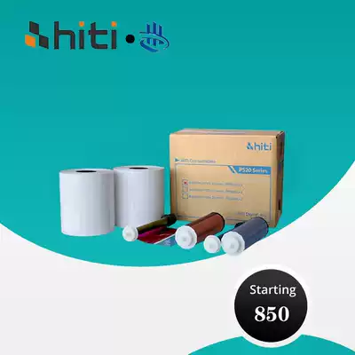 Chengyan P525L P520L sublimation printer special consumables 6 inch 7 inch 8 inch printing photo paper