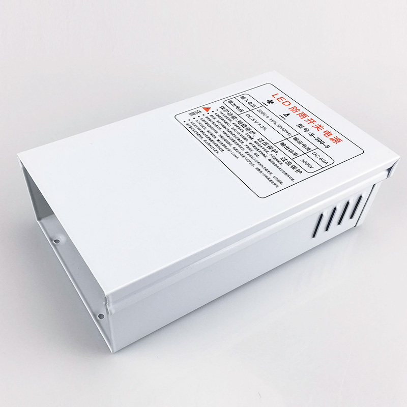 LED rainproof switching power supply 5v 60A 300W light box luminous character display 5V60A transformer 5V300W