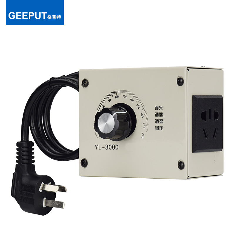 220V blower fan speed regulator single-phase alternating current furnace thermoregulation pressure regulation dimming angle mill motor Promise Control-Taobao