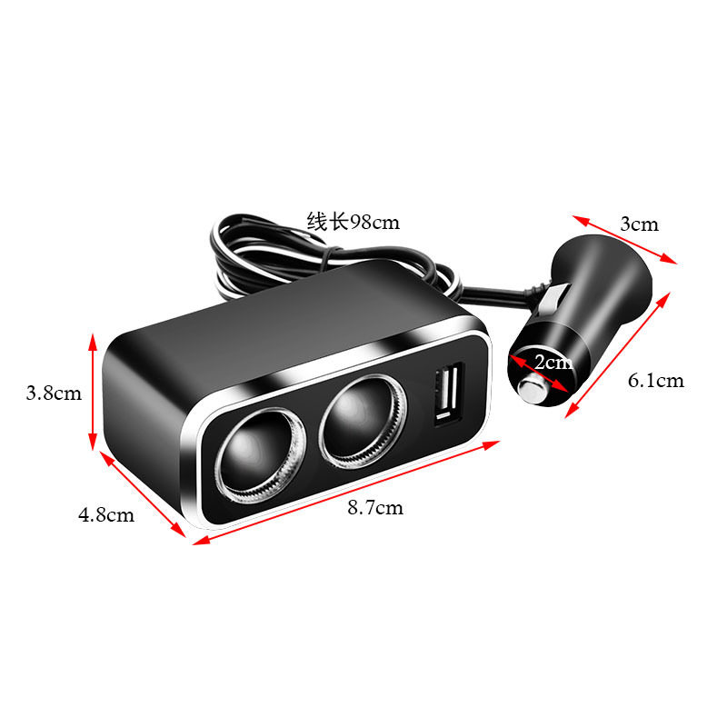 Car power distribution converter socket cigarette lighter one to two car charger with usb