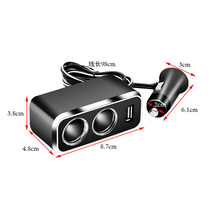Car power distribution converter socket cigarette lighter one drag two car charger with usb
