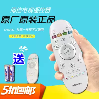 Original Hisense TV remote control CN3A57 original universal LED55K300UD 49N39U inch 50