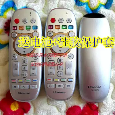 Hisense curved LCD TV special remote control CRF6B36 universal old CRF6A36 original original genuine