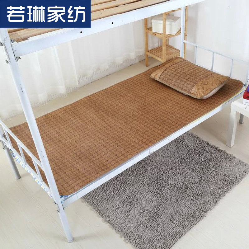 Ruolin student mat 0.9m upper and lower bunks 0.8m dormitory 90 single beds 80 rattan mats 20 mats