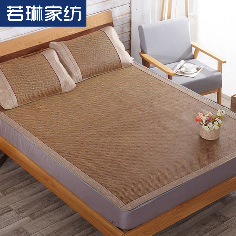 Thickened rattan mat 1 8m double bed 1 5m three-piece set 4 pounds foldable 1 2m air-conditioning mat summer mat