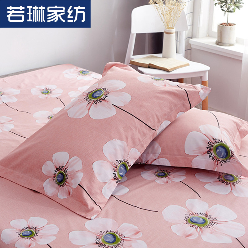 100% cotton pillowcase single 48x74cm standard adult pillowcase 100% cotton children's pillowcase a pair of 2