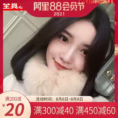 Wig Female short hair Shoulder-length short straight hair Invisible seamless clavicle hair Inner buckle medium long hair half headgear real hair