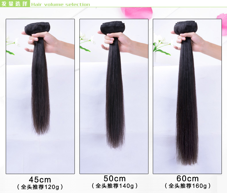 Extension cheveux - Ref 218637 Image 17