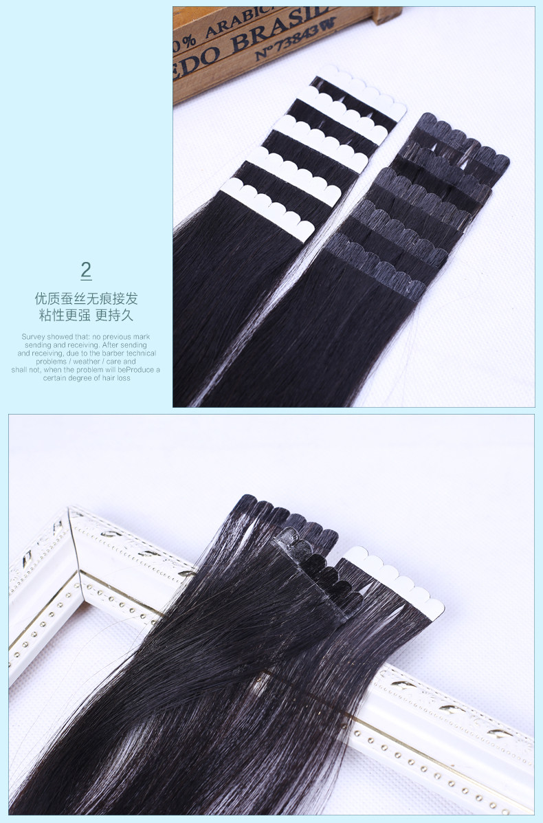 Extension cheveux - Ref 219196 Image 21