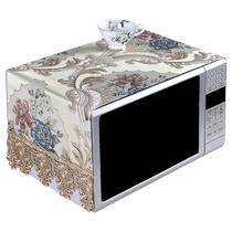 European microwave oven dust cover oven cover cloth protective cover home kitchen Midea Galanz universal cover towel
