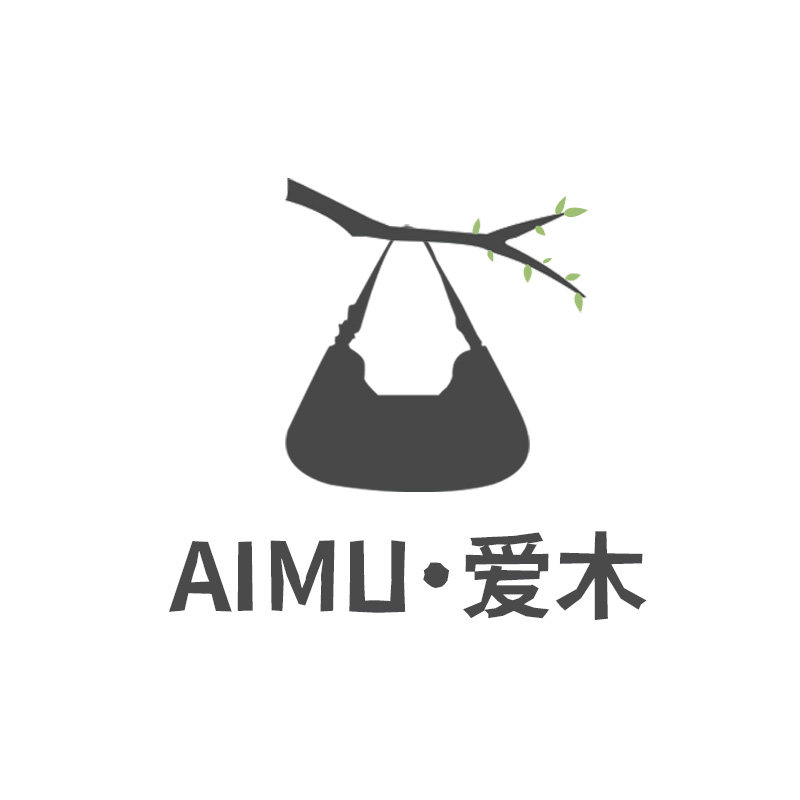爱木箱包