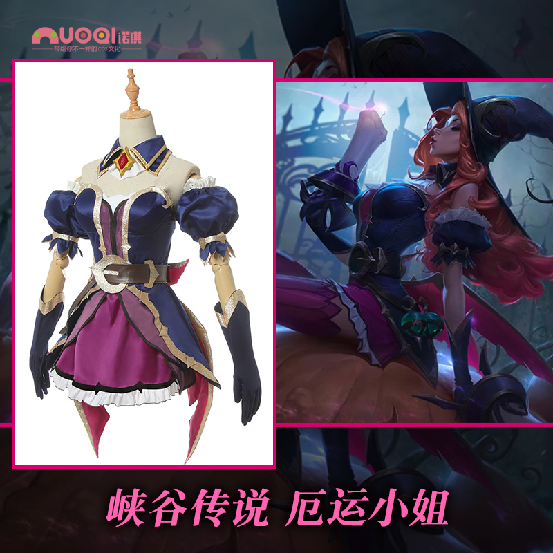 Nokie LOL Hero League Halloween Canyon Legends Women Gun Mister Miss Bounty Hunters Cos Costume 