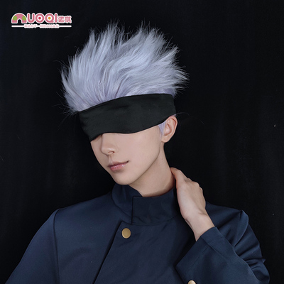 taobao agent 诺琪 Purple Jujutsu Kaisen, cosplay