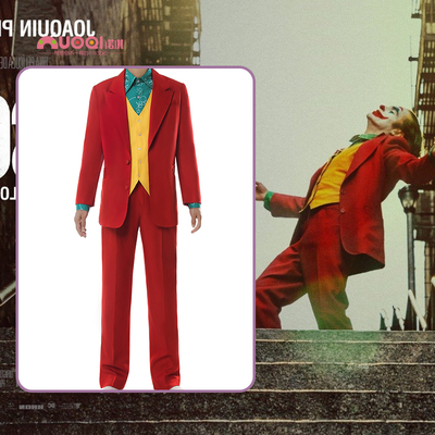 taobao agent 诺琪 DC JOKER movie clown origin with Arthur Jiekun cos clothing suit cosplay clothing