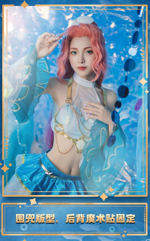 Noki LOL Liên Minh Huyền Thoại Bài Hát Của Đại Dương Seraphine cos quần áo tiệc bể bơi cosplay đồ bơi