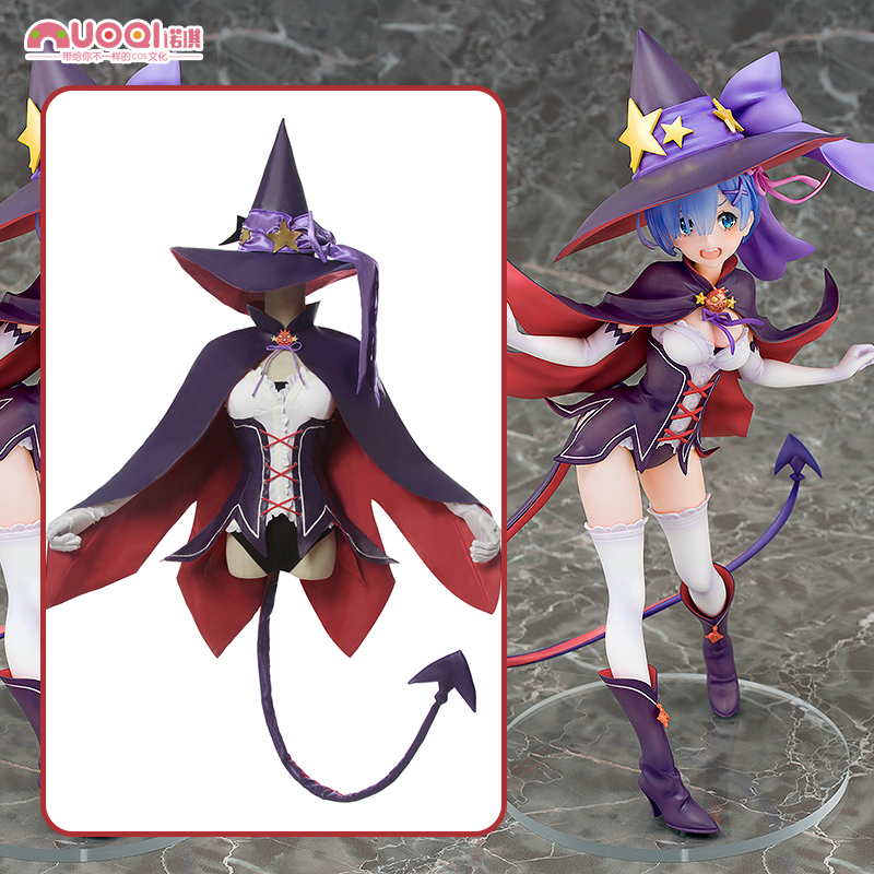 Noki's life in a different world from scratch Rem cos dress Halloween festival witch cosplay dress
