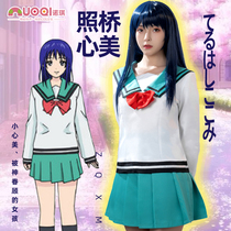 The Disaster Photos Bridge Hearts Beauty Cosplay College Uniform Cosplay for Nocchim Nangxiong The full set of cartoon womens clothing