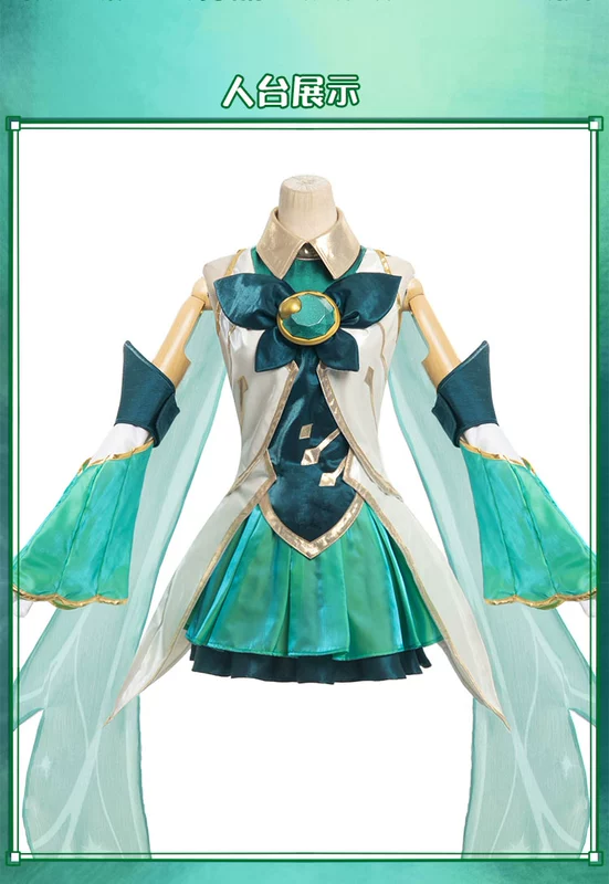 master yi cosplay Noki Liên Minh Huyền Thoại LOL Ngôi Sao Người Giám Hộ Sona Qin nữ cos trang phục Akalikasha trang phục hóa trang kaisa star guardian cosplay