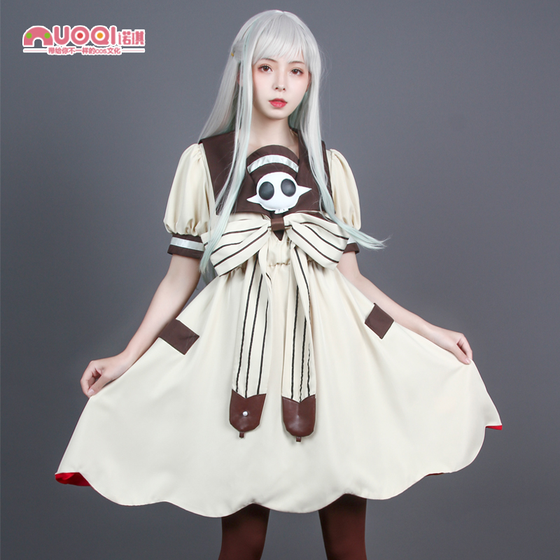 Noki bound the teenager Young Young Koi Ningning Cos Cos uniform cosplay dress cosplay wig