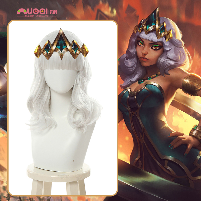 League of Legends LOL Elemental Queen Kiana Kiana circle mom cos wig headdress props