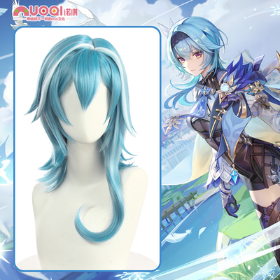 taobao agent The original god Youya cos wig Blue Dye white gradient horns fluttering the simulation scalp cosplay fake hair